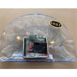 かわはぎ薄造り35ｇ