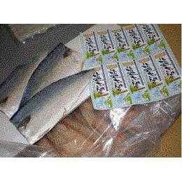 【産地直送】長崎県のブランド魚旬ときさば干物