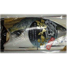 【旬の味を追求】長崎県産旬ときぶりフィレ