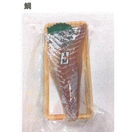 【鮮度抜群】真鯛スキンレスロイン真空パック