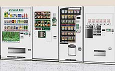 各種飲料自動販売機（設置・管理）