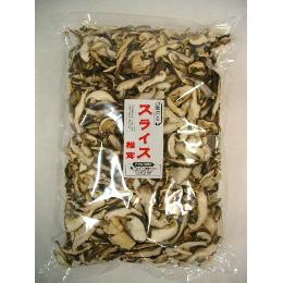 ＜送料無料＞国産原木干し椎茸・スライス500ｇ×6袋