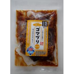 【福岡魚市場水揚げ・加工】 ゴマブリ（ブリのゴマ漬け）100g×30p