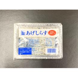 愛媛県産　釜揚げしらす　50g