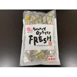 生食用　殻付き牡蠣