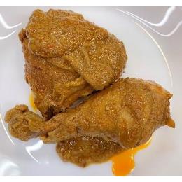 冷凍インドネシア料理　ルンダン アヤム（ハラール）(200g・1／袋)
