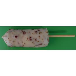 冷凍蒲鉾　牛タン串