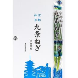 京都産九条ネギ（根なし）