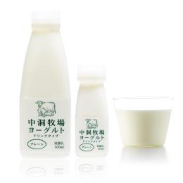 ドリンクヨーグルト（プレーン）１３０ｍｌ