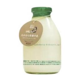 （ノンホモ・低温殺菌・グラスフェッド）中洞牧場牛乳５００ｍｌ瓶タイプ