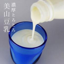 京都府産大豆100％　豆乳　1L　にがり付