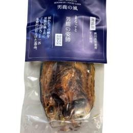 まるごと男鹿の姿鯵