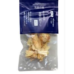 重なる旨み男鹿の鱈干し