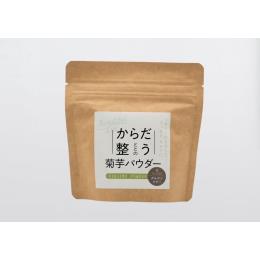 ���炾�����p�E�_�[(1�^��)