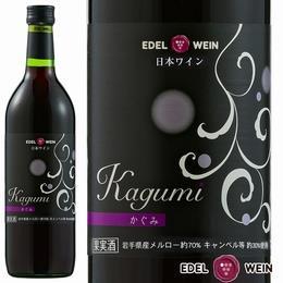 かぐみ 赤