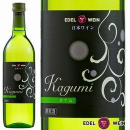 かぐみ 白