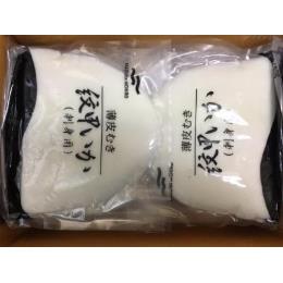 刺身用モンゴウイカ Btob Esmart 業務用食材や備品 資材をカンタン購入 まとめ払い 刺身用モンゴウイカ Btob Esmart 業務用食材や備品 資材をカンタン購入 まとめ払い