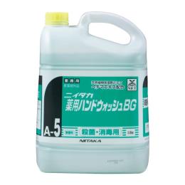 ニイタカ　薬用ハンドウォッシュBG　5kg　3本