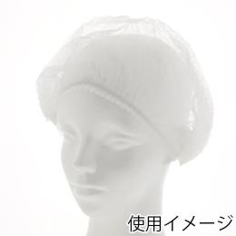 SWAN　不織布ヘアキャップ　棒状　ホワイト　フリーサイズ　100枚