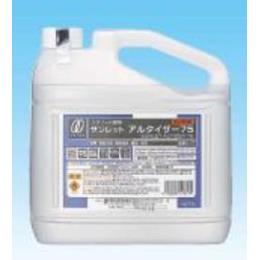 サンレット　アルタイザー75　5L　4本