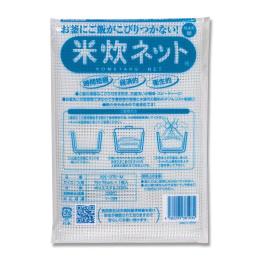 HYGIENE　米炊ネット　業務用M（1～3升用）　1枚入