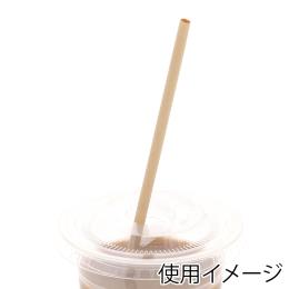 竹ストロー　６ｍｍ平口単袋  400本