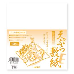 ヘイコー天ぷら敷紙Ｅ　１００枚入