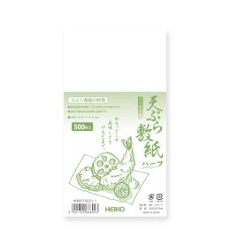 ヘイコー天ぷら敷紙　ハーフ　５００枚入