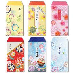 ポチ袋セット　L