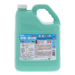 HEIKO　キッチン用除菌・漂白剤　5kg　3本