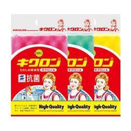 キクロンA　ヘッダー付　グリーン　10個