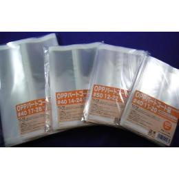 ヘイコー Oppパートコート袋 40 18 30 100枚 のサイズ違いの検索結果一覧 Btob Esmart 業務用食材や備品 資材をカンタン購入 まとめ払い