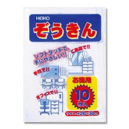 HEIKO ヘイコーぞうきん お徳用　10枚