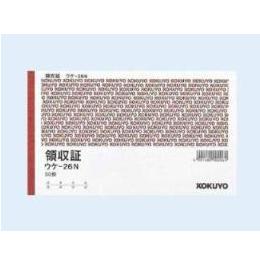 領収書ウケ-26N　B6
