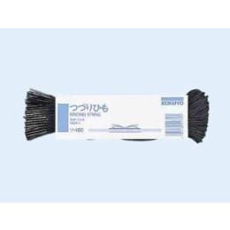 つづりひも　うるし先　20本入