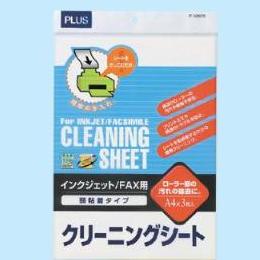 クリーニングシート　インクジェットプリンター用