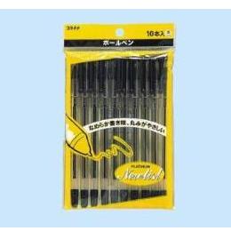 プラチナ　ニューリストボールペン　黒　10本パック