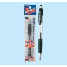 パイロット　フレフレ　スーパーグリップ　シャープペン　0.5㎜