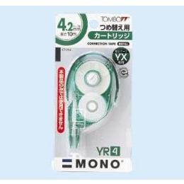 モノYX用修正カートリッジ　4.2mm幅