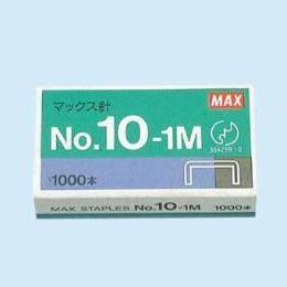 ホッチキス針　No.10-1M　1000本入