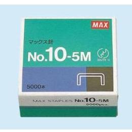 ホッチキス針　No.10-5M　5000本入