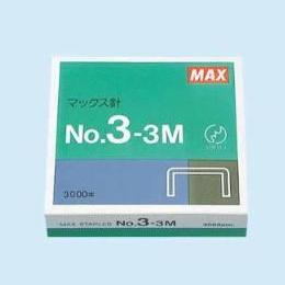 ホッチキス針　No.3-3M　3000本入
