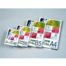 ヘイコー　ラミネートフィルム　57×82　IDカード用（A8）　100枚入