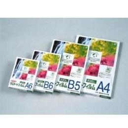 wCR[@~l[gtB@303~426@A3@100(100E1)