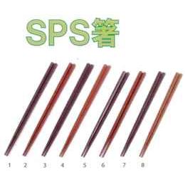 SPS樹脂箸　六角　黒　22.5cm