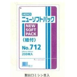 ニューソフトパック紐付 No.711（0.007×200×300㎜）