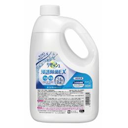 花王　リセッシュ除菌EX　香り残らない　業務用　2L