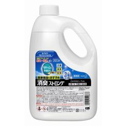 花王　リセッシュ除菌EX　消臭ストロング　業務用　2L