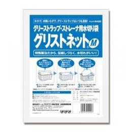 旭化成　グリストネット　M　（120L対応）　10枚