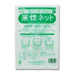 HYGIENE　ＫＮ－１００－Ｌ米炊ネット　業務用L（3～5升用）　1枚入